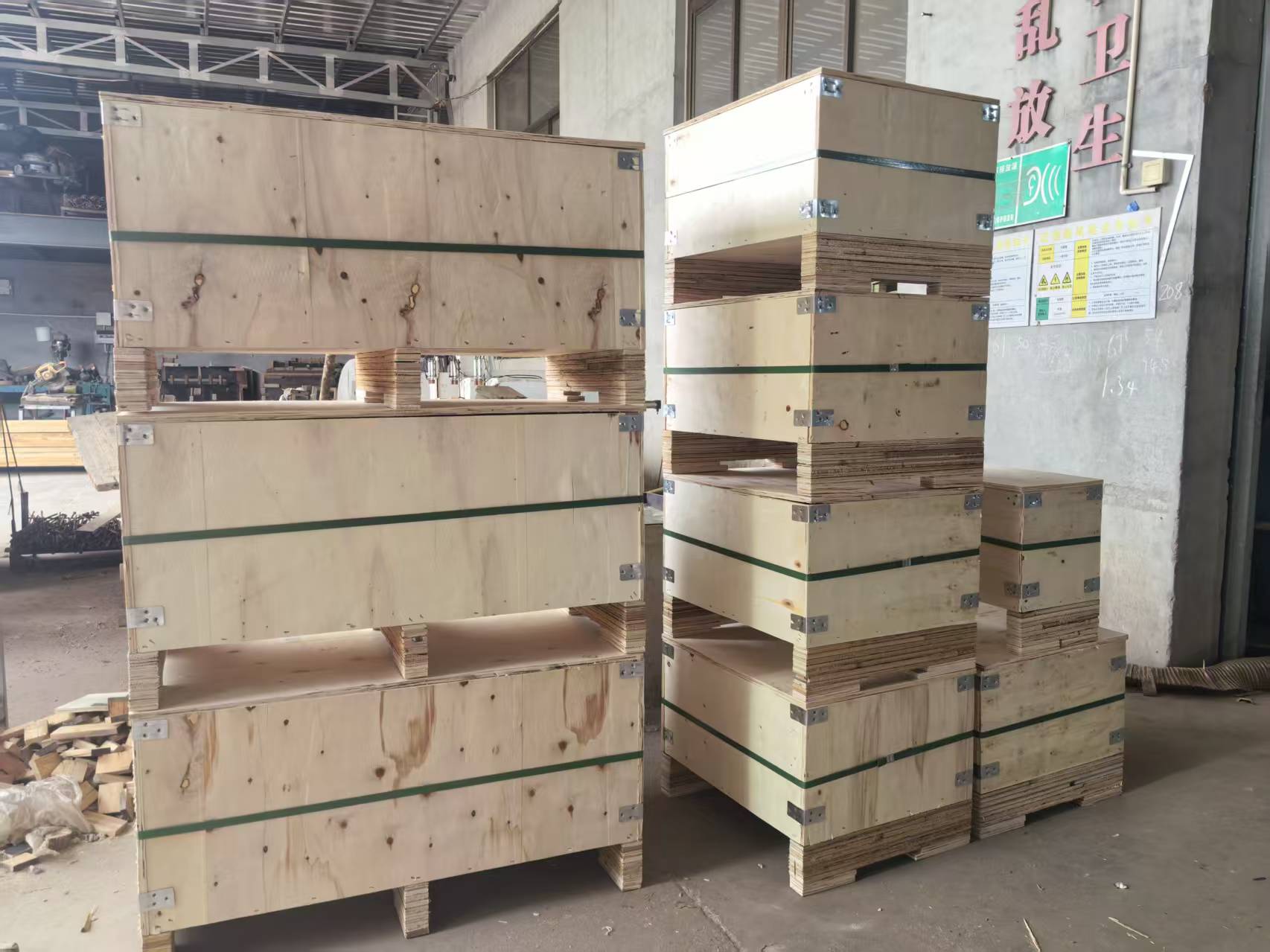 宿迁市免熏蒸木箱出口木托盘 - 哪里好
